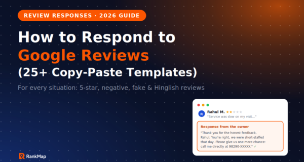 How to Respond to Google Reviews